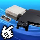 console evolution clicker